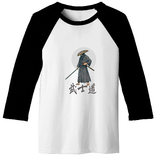 Japanese samurai warrior grey mask Baseball Tees