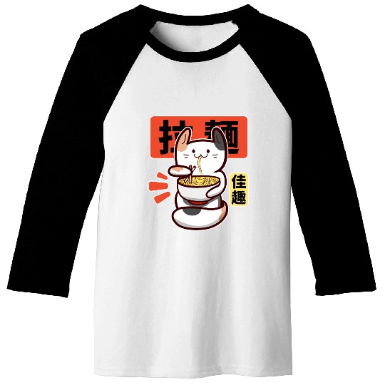 Kawaii Cat Eat Ramen Baseball Tees