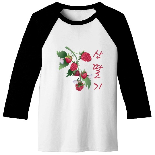 Korean Raspberry Baseball Tees