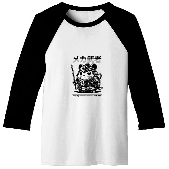 Hamster Musha Pets Baseball Tees