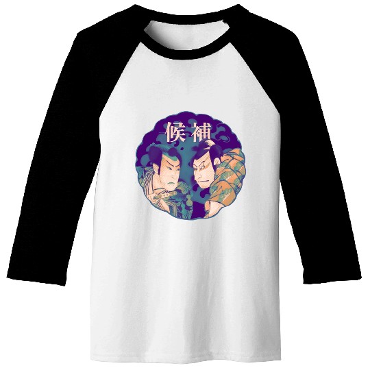 Two Samurai Warriors are in a duel Baseball Tees