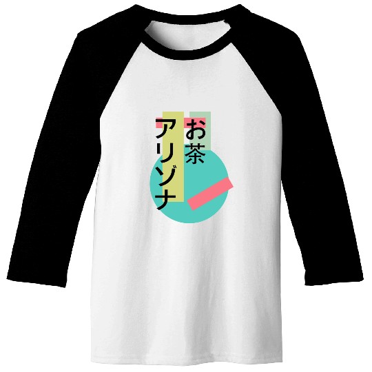 Arizonna Tea Baseball Tees