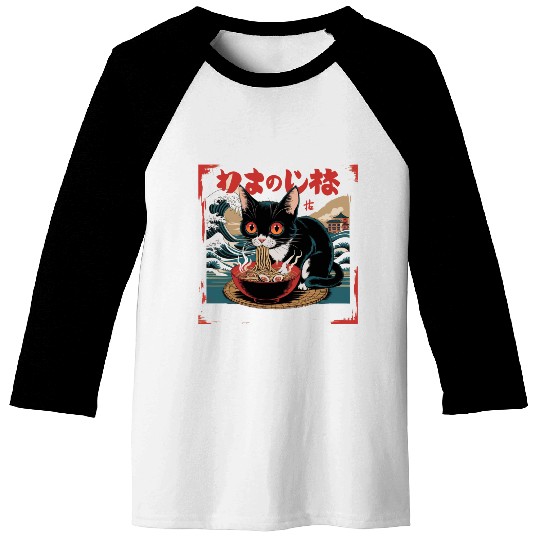 Funny Cat Ramen Japanese Cute Cat Baseball Tees