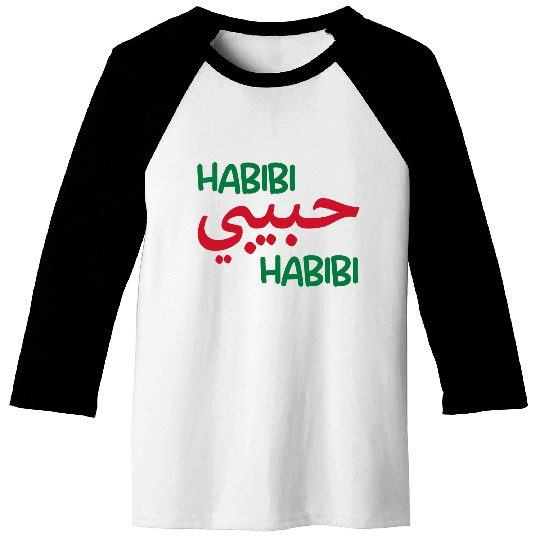 Habibi Baseball Tees