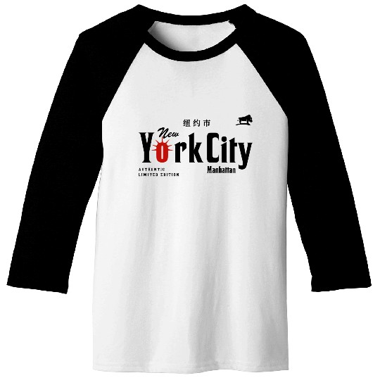 New York City - Manhattan Baseball Tees