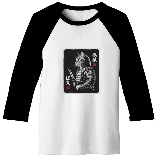 Cats Samurai In Japanese Ukiyo-e Baseball Tees