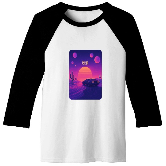 Wanderlust Drive – Retro Vaporwave Desert Baseball Tees