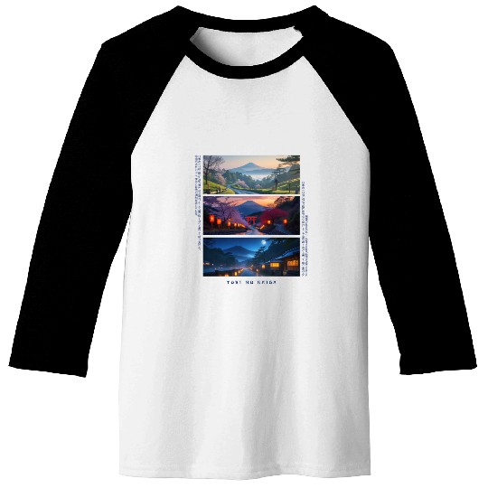 003 - Serene Mount Fuji Nightscapes Baseball Tees