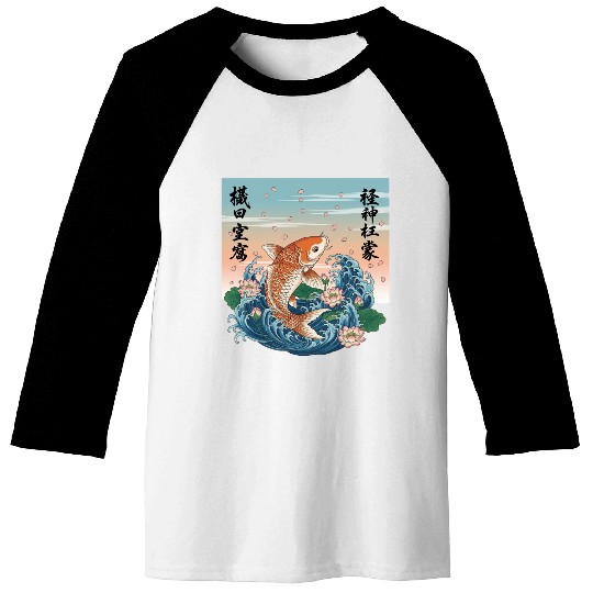 Koi Fish and Lotus Harmony Design Baseball Tees