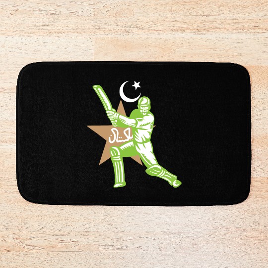 Pakistan Cricket Team Bath Mats Fans Jersey