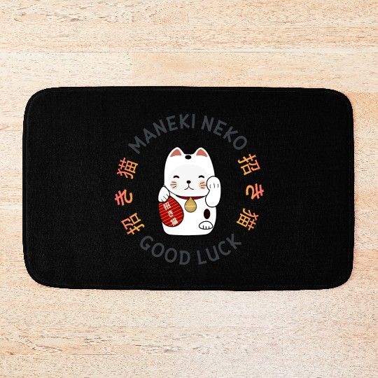 Maneki Neko: Lucky Cat Bath Mats