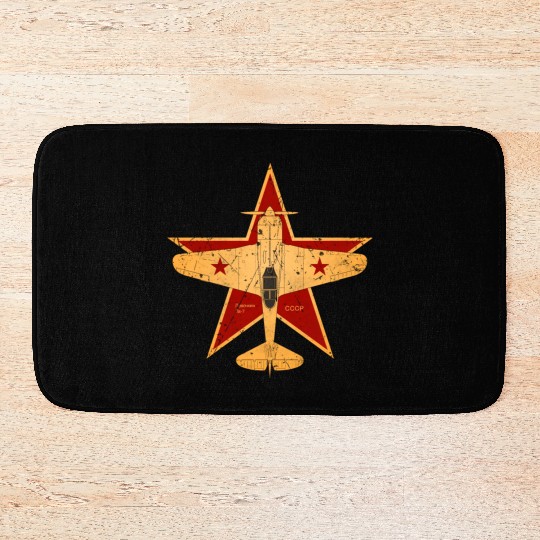 CCCP Soviet Union Air Force World War II Bath Mats