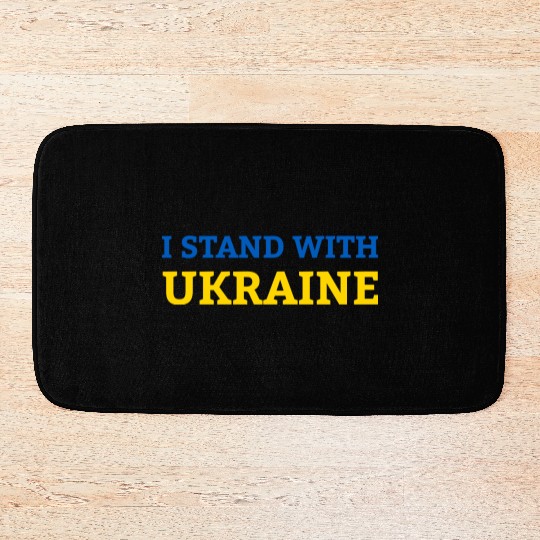"I stand with Ukraine" Support & Solidarity Bath Mats