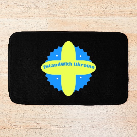 I Stand With Ukraine Bath Mats