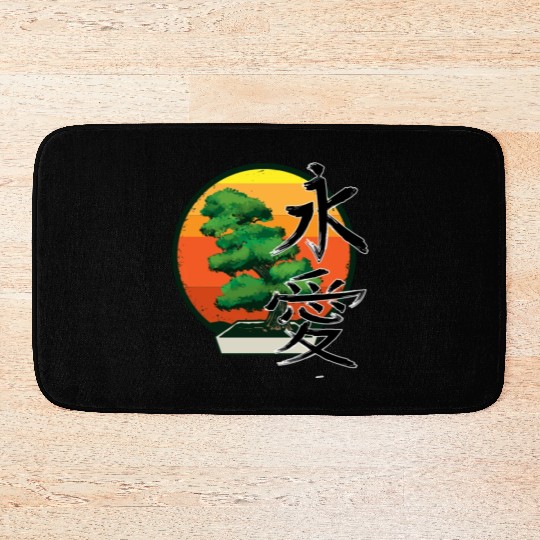 Dinosaur Velociraptor Raptor Prehistoric Dino Bath Mats