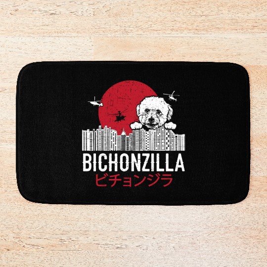 Bichonzilla Bichon Frise Dog Lover Puppy Bath Mats