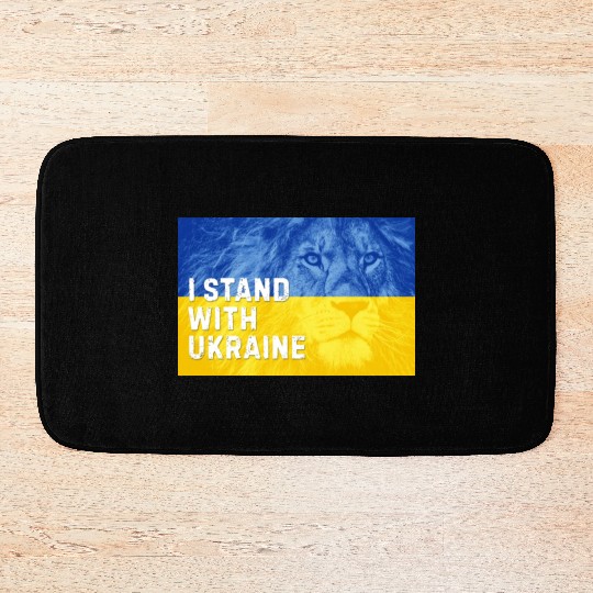 Ukraine Independence Day. I Stand with Ukraine Bath Mats