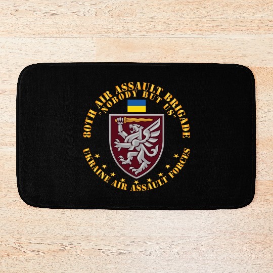 Ukraine 80th Air Assault Brigade Nobody but Us Bath Mats