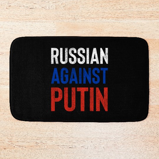 Russian against Putin russia flag grunge Bath Mats