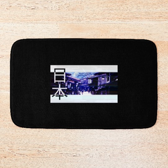 Japan Retro Aesthetic Bath Mats
