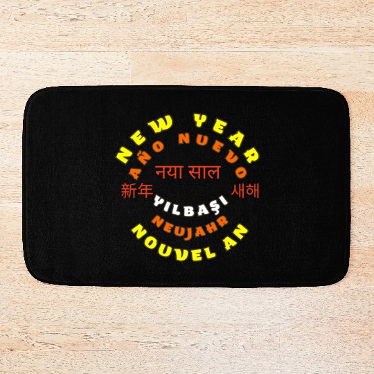 happy holidays happy christmas Bath Mats Essential