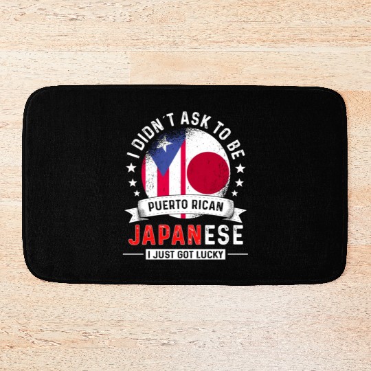 Puerto Rico Flag Japan Grown Got Lucky Bath Mats
