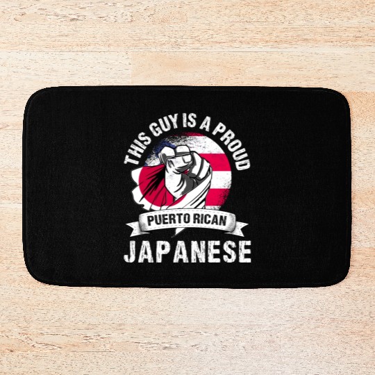 Puerto Rico Flag Japan Grown Men Boys Guy Bath Mats