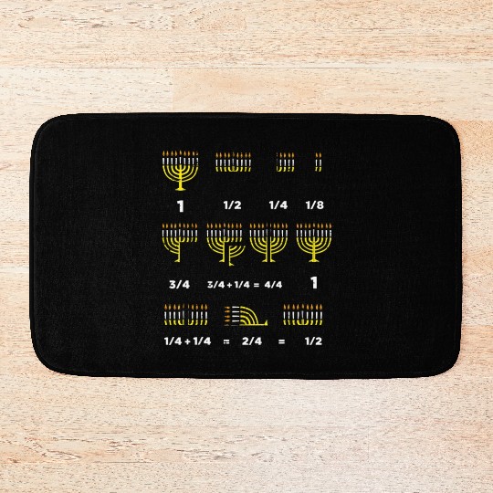 Hanukkah Math Fractions Menorah Chanukah Teacher Bath Mats