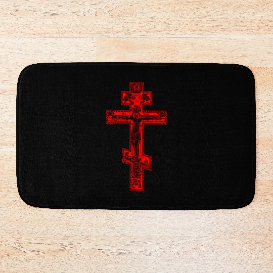 Russian Orthodox Three Bar Cross Classic Bath Mats