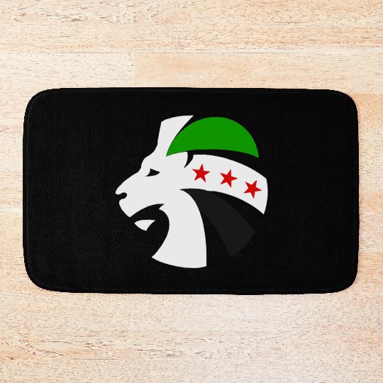 The Syrian Lion Bath Mats