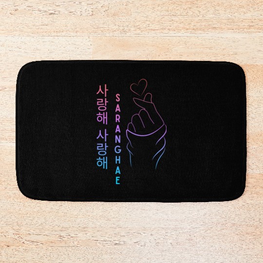 Mini Heart Hand K pop Saranghae K-Pop Heart Hand Bath Mats