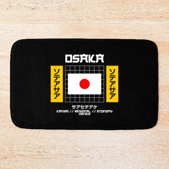 Osaka Kansai Regional Economy Driver Bath Mats