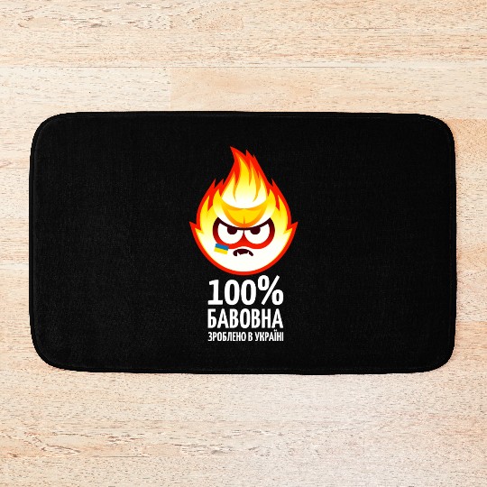 Ukrainian cotton meme, color, light text Bath Mats