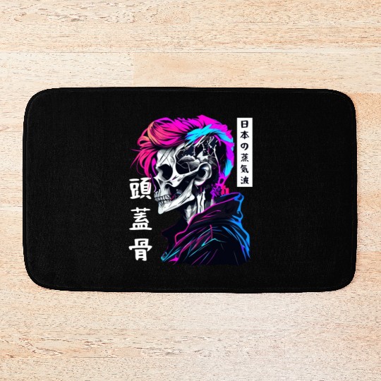 Sad Boy Anime Skull Skeleton Gothic Vaporwave Aest Bath Mats