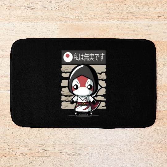 Innocent Japan Shiryo Face Ghost Man Bath Mats