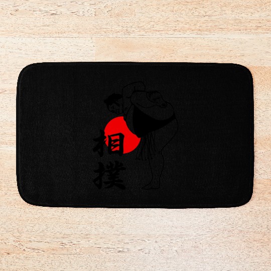 Sumo Wrestling Japanese Kanji Bath Mats