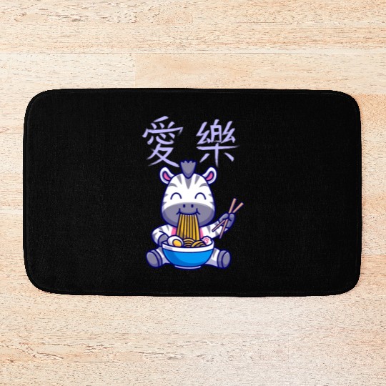 China Ramen Noodles Noodle Japan Japanes Zebra Bath Mats