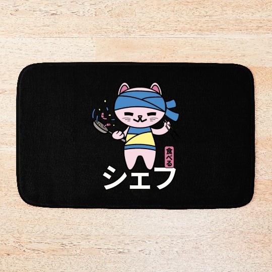 Japanese Cat Kawaii Chef Anime Cook Food Bath Mats