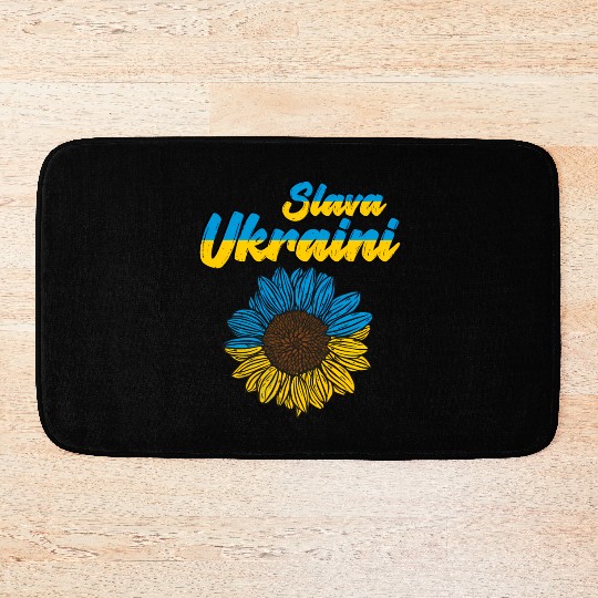 Slava Ukraini Ukrainian Sunflower Flag Ukraine Bath Mats