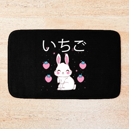 Strawberry Milk Bunny Aesthetic Vaporwave Anime Bath Mats
