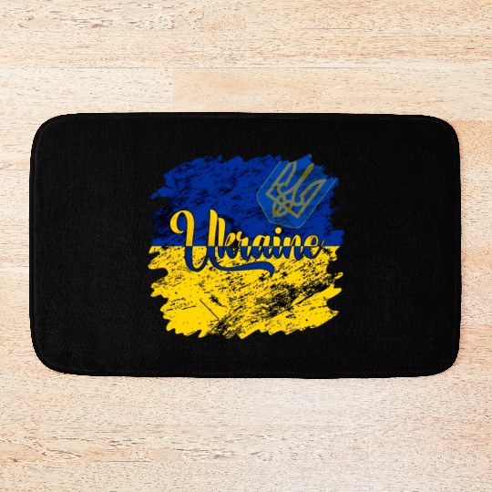 Ukraine Ukrainian Flag I Stand With Ukraine Pride Bath Mats