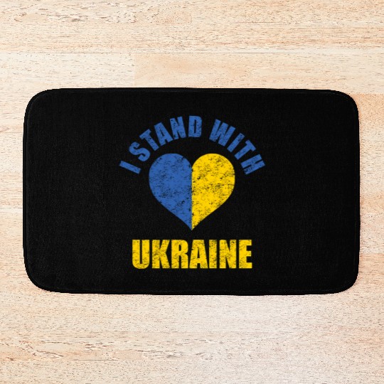 Support Ukraine I Stand With Ukraine Ukrainian Bath Mats