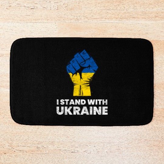Ukrainian Flag I Stand With Ukraine Flag Bath Mats