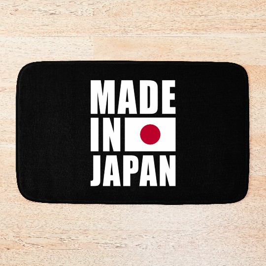 Made In Japan - Japanese Flag Pride Bath Mats