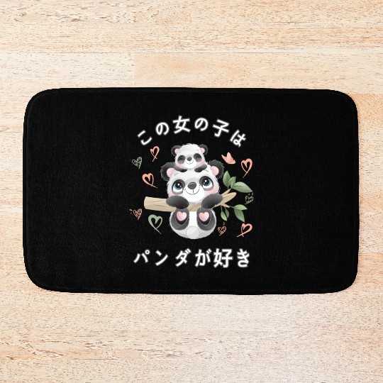 Panda Love Mom Panda Bear Bath Mats