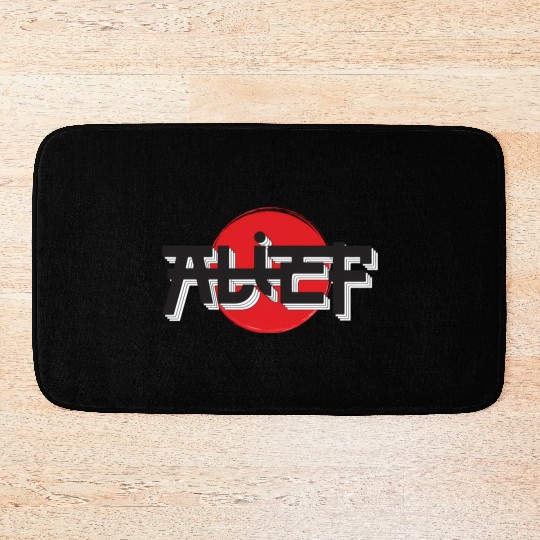 Alief Texas Japanese Hiragana Style W A T Houston Bath Mats