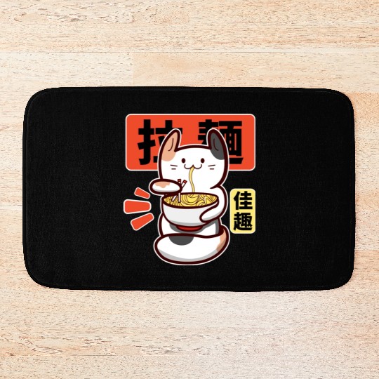 Kawaii Cat Eat Ramen Bath Mats