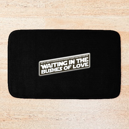 Bushes Of Love Brown Bath Mats