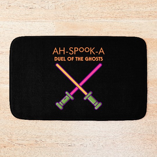 Ahs-Booka: Duel of the Ghosts Retro Halloween Bath Mats