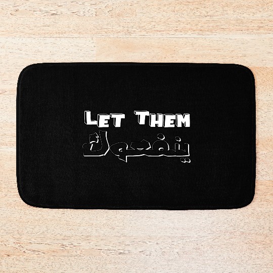 Let them Yenfouk Bath Mats